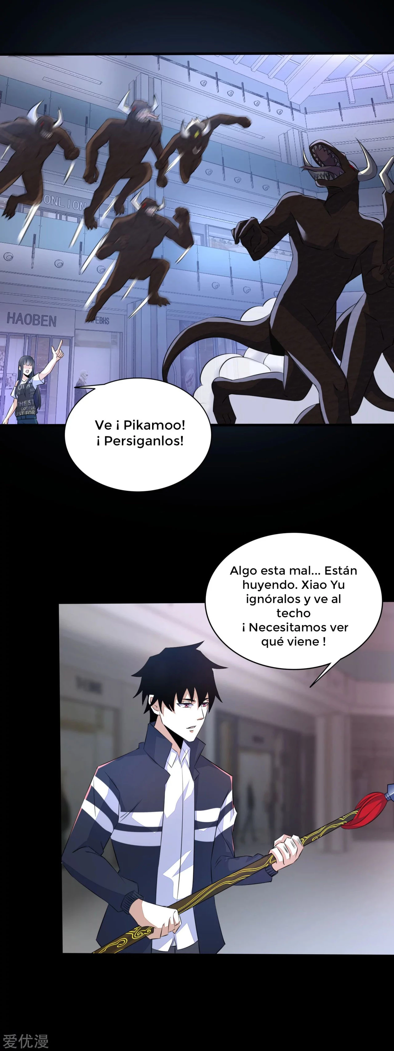 El rey del apocalipsis > Capitulo 79 > Page 01
